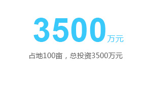 四川吨袋,四川编织袋,再生颗粒回收