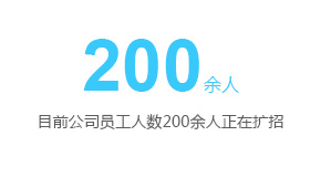 四川吨袋,四川编织袋,再生颗粒回收