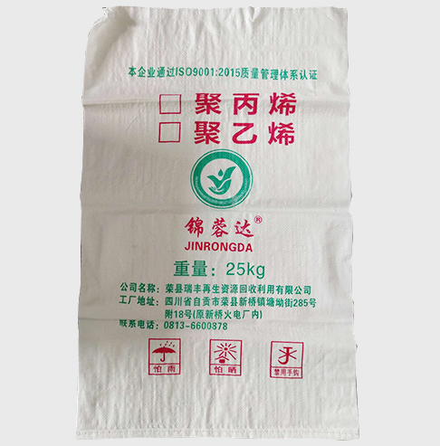 编织袋的具体用途有哪些